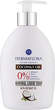 Рідке мило для рук - Dermaflora Coconut Oil Natural Liquid Soap — фото N1