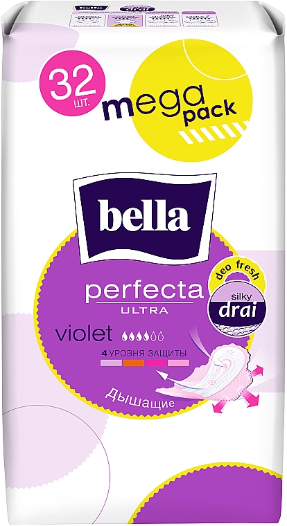 Прокладки Perfecta Violet Deo Fresh Drai Ultra, 32шт - Bella — фото N4