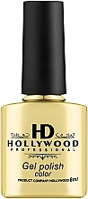 Гель-лак для ногтей - HD Hollywood Professional Celebrity Gel Polish Color — фото N1