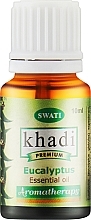 Духи, Парфюмерия, косметика Эфирное масло "Эвкалипт" - Khadi Swati Premium Essential Oil 