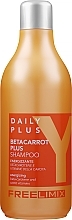 Духи, Парфюмерия, косметика Шампунь с бета-каротином - Freelimix Daily Plus Betacarot Plus Shampoo