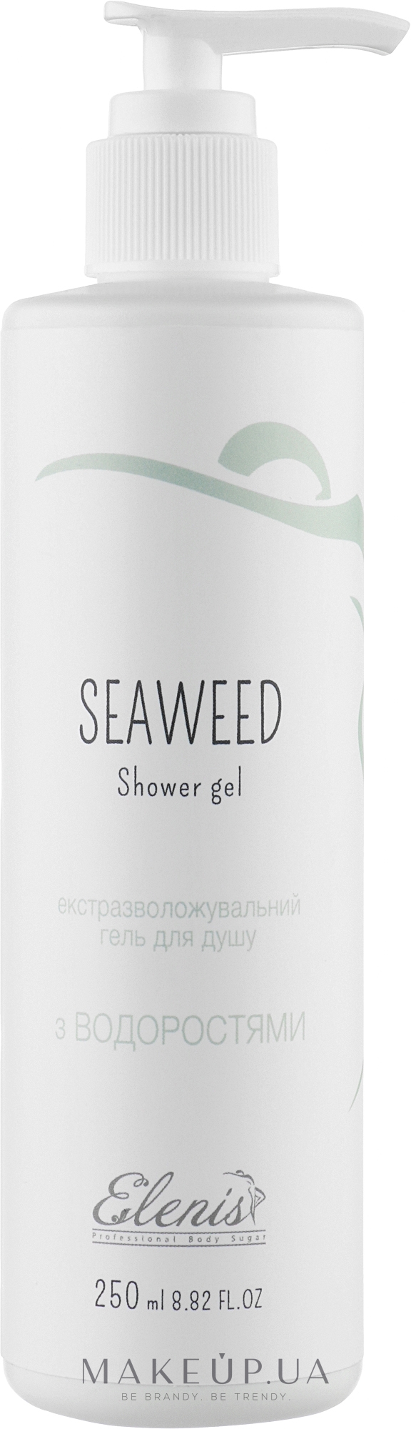 Экстраувлажняющий гель для душа с водорослями - Elenis Seaweed Shower Gel — фото 250ml