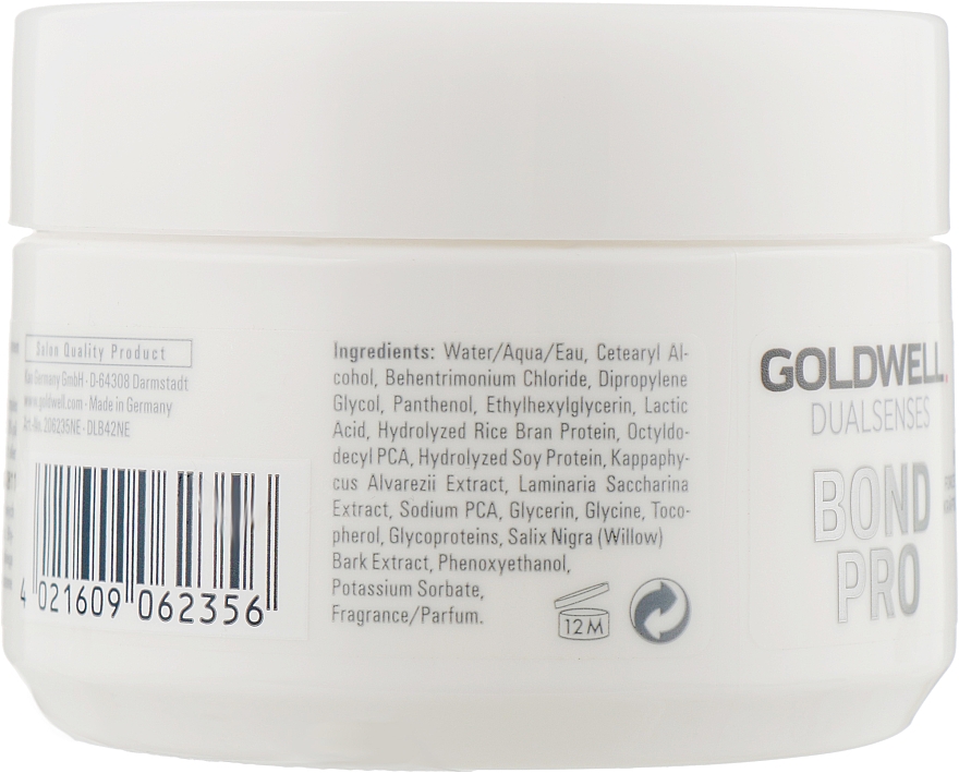 Укрепляющая маска для тонких и ломких волос - Goldwell DualSenses Bond Pro 60SEC Treatment — фото N2