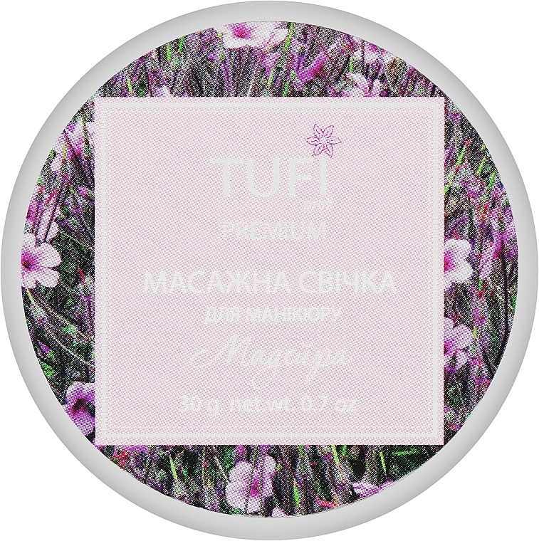 Масажна свічка для манікюру "Мадейра" - Tufi Profi Premium