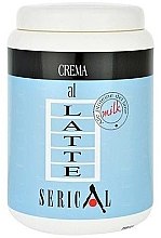 Духи, Парфюмерия, косметика Маска для волос - Kallos Cosmetics Hair Mask Serical Latte