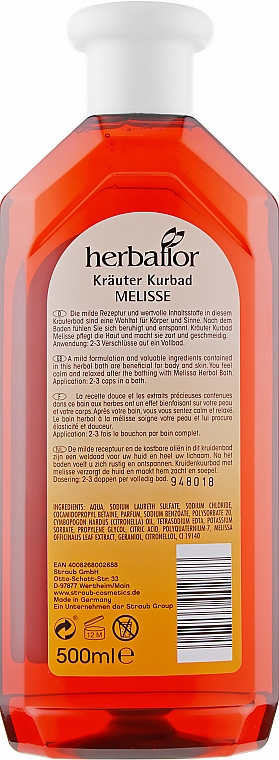 Пена для ванны "Мелисса" - Herbaflor Herbal Bath — фото N2