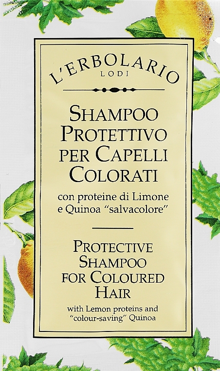 Защитный шампунь для окрашенных волос - L'Erbolario Protective Shampoo For Coloured Hair (пробник) — фото N1