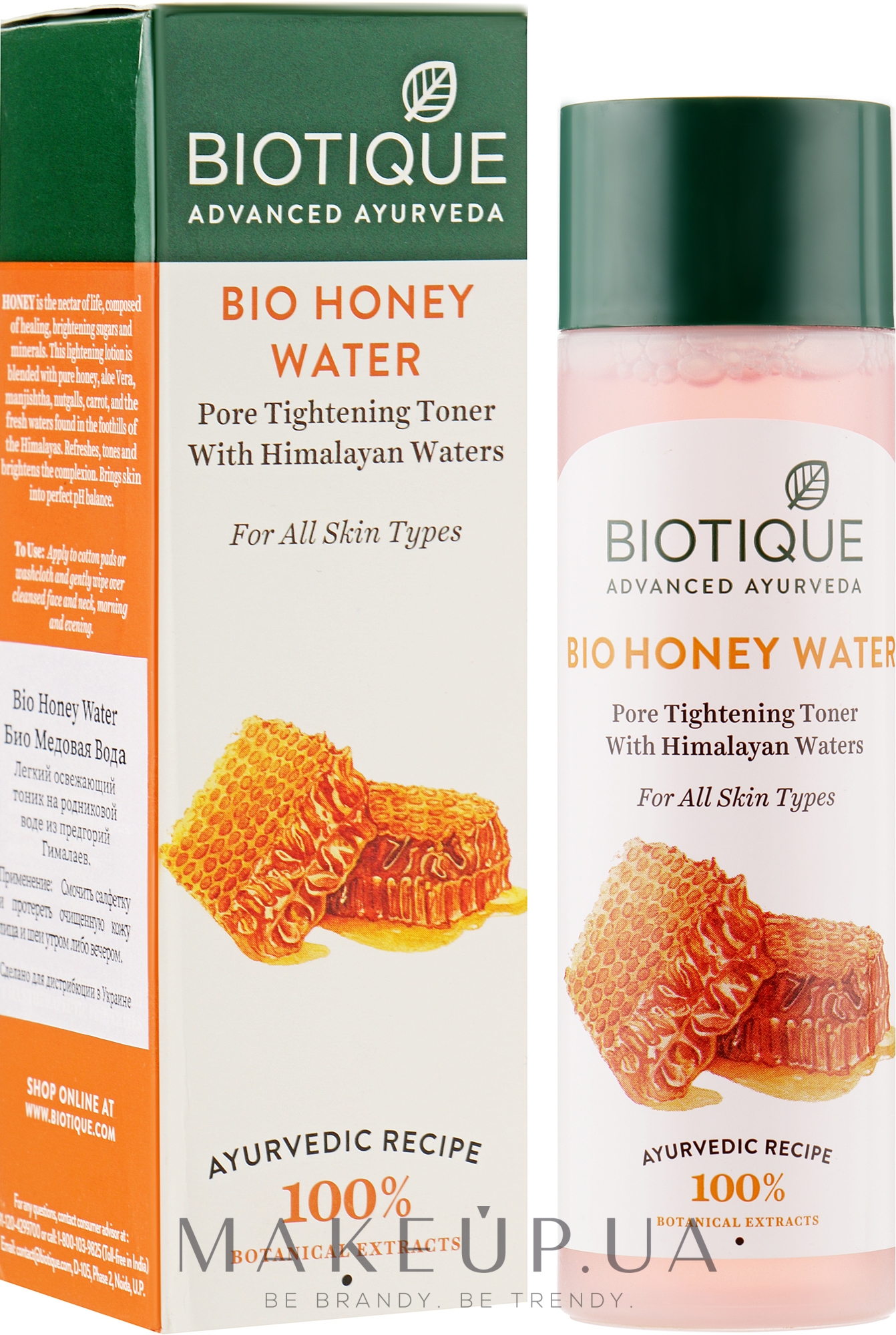 Освежающий медовый тоник - Biotique Refreshing Honey Tonic — фото 120ml