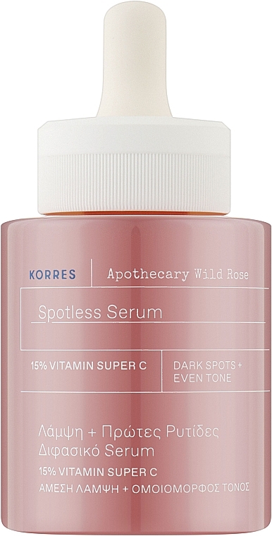 Двофазна сироватка для обличчя - Korres Apothecary Wild Rose Spotless Serum 15% Vitamin Super C