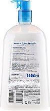 Очищающий крем - Bioderma Atoderm Ultra-Nourishing Shower Cream — фото N6