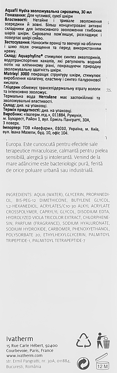 Aquafil Hydra увлажняющая сыворотка - Ivatherm Aquafil Hydra Ser Hidratant — фото N3