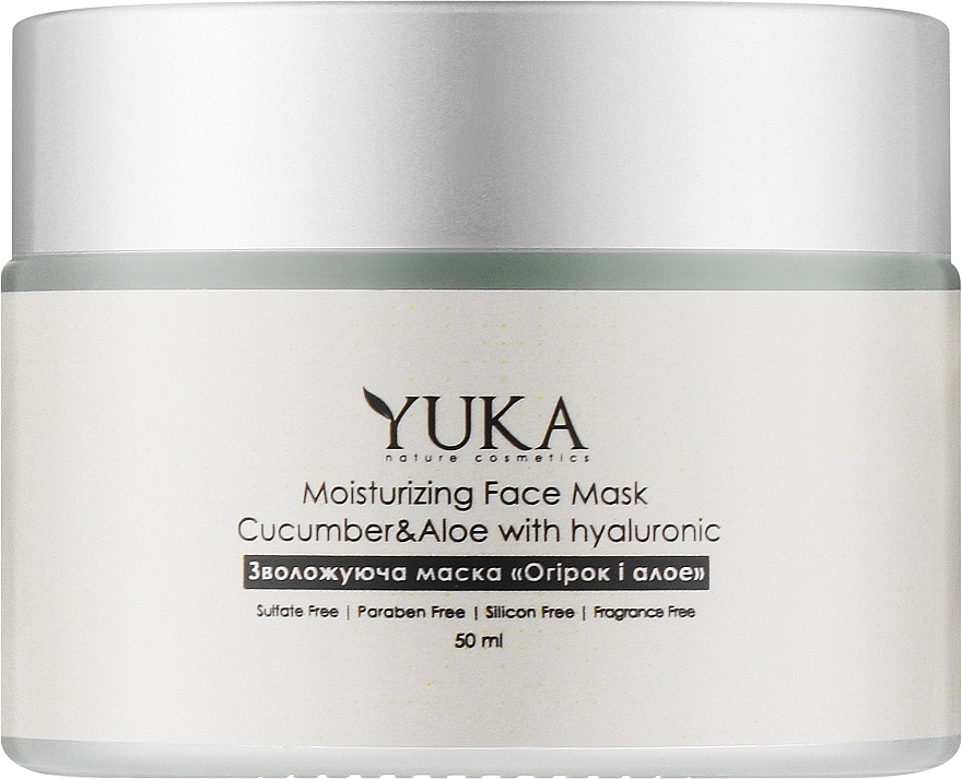 Зволожуюча маска "Огірок та алое" з гіалуроном - Yuka Moisturizing Face Mask Cream — фото N1