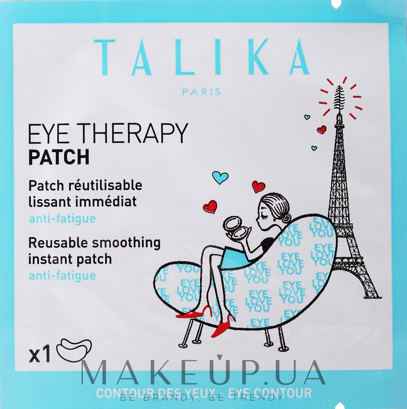 Маска-пластырь для контура глаз восстанавливающая - Talika Eye Therapy Reusable Instant Smoothing Patch Refills — фото 2шт