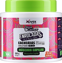 Парфумерія, косметика Маска для кучерявого волосся - Novex Bouncy Curls Curly Hair Mask