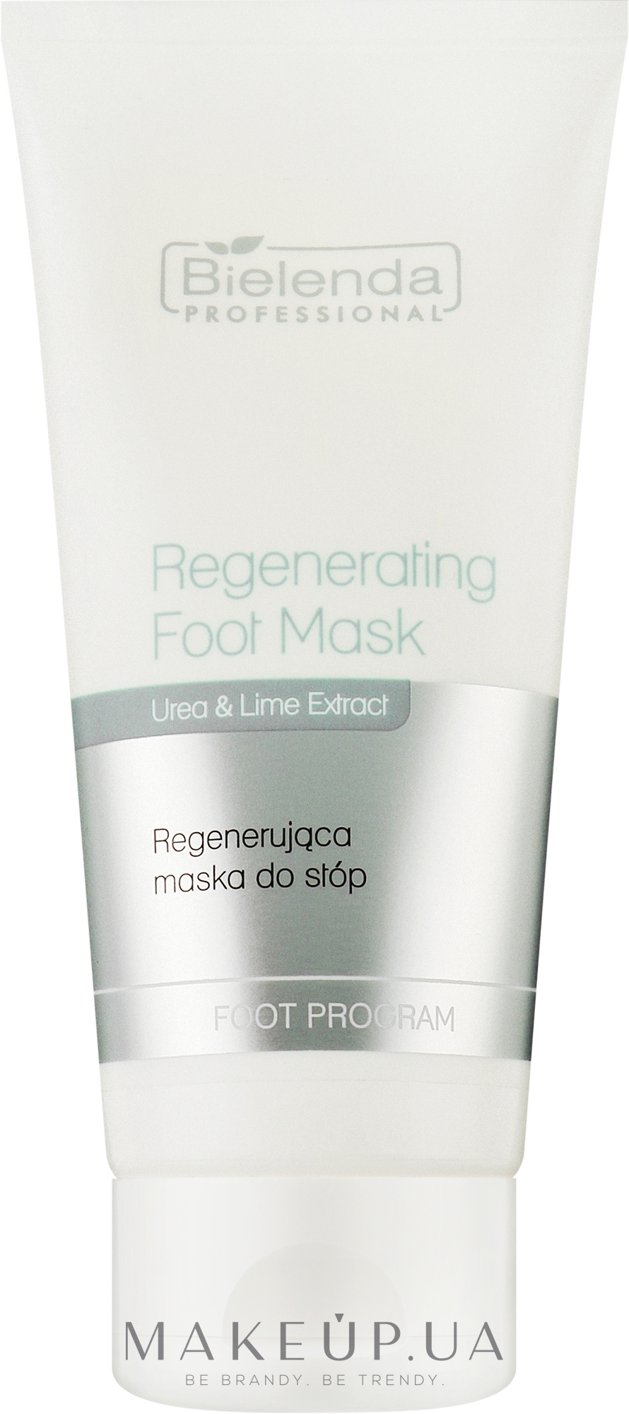Регенерувальна маска для ніг - Bielenda Professional Foot Program Regenerating Foot Mask — фото 175ml