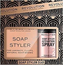 Набор - Makeup Revolution Soap Styler Duo Gift Set (brow spr/50ml + br/soap/5g) — фото N1