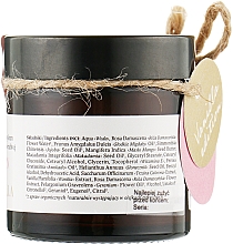 Увлажняющий крем для сухой и чувствительной кожи - Make Me Bio Garden Roses & Vanilla Cream — фото N2