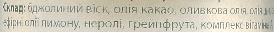 Бальзам для нігтів і кутикули "Неролі й грейпфрут" - Tufi Profi Premium — фото N4