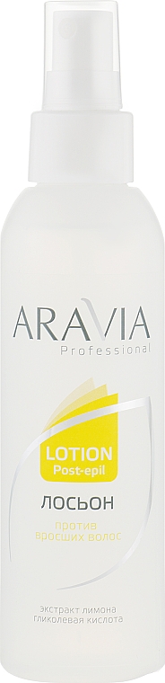 Лосьон против вросших волос - Aravia Professional Lotion Post Epil