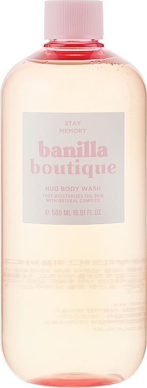 Мягкий гель для душа - Manyo Factory Hug Perfume Body Wash — фото N3