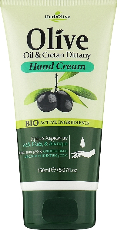 Крем для рук "Диктамус" - Madis HerbOlive Hand Cream — фото N1