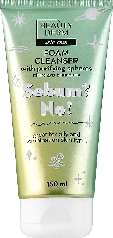 Пінка для вмивання з очищувальними сферами Sebum?No! - Beauty Derm — фото N3