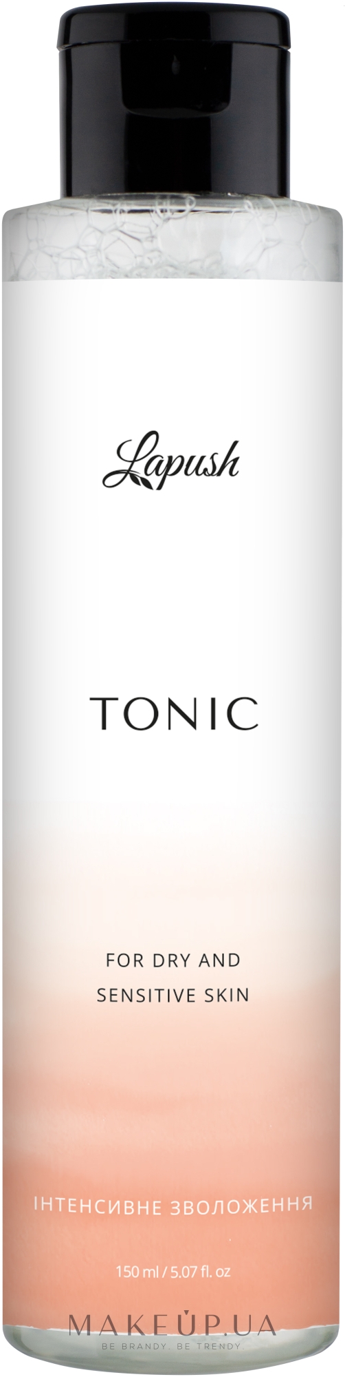 Тонік "Інтенсивне зволоження" для сухої та чутливої шкіри - Lapush Tonic For Dry And Sensitive Skin — фото 150ml