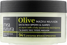 Парфумерія, косметика Живильна маска для волосся з оливковою олією - Mea Natura Olive Hair Mask