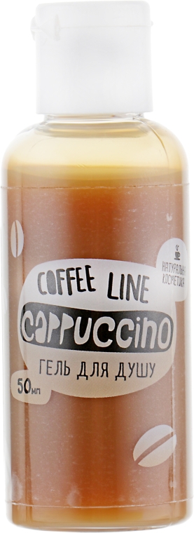 Гель для душа "Cappuccino" - InJoy Coffee Line — фото N4