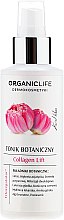 Духи, Парфюмерия, косметика Ботанический тоник для лица - Organic Life Dermocosmetics Collagen Lift 