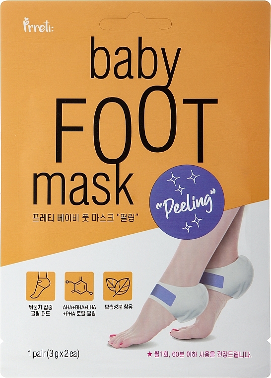 Отшелушивающая маска для ног - Prreti Baby Foot Mask Peeling — фото N1