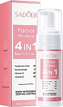 Пенка-мусс для лица - Sadoer 4 in 1 Repair & Clean Facial Mousse — фото N1