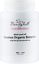 Парфумерія, косметика Альгінатна маска "Ботанік" - Beautyhall ALGO peel off mask Cosmos Organic Botanist