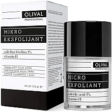 Парфумерія, косметика Ексфоліант для обличчя - Olival Micro Exfoliant