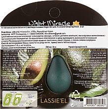 Нічна капсульна маска для обличчя з авокадо - Lassie'el Night Miracle Avocado Sleeping Mask — фото N2