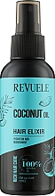Духи, Парфюмерия, косметика Эликсир для волос с кокосовым маслом - Revuele Coconut Oil Hair Elixir