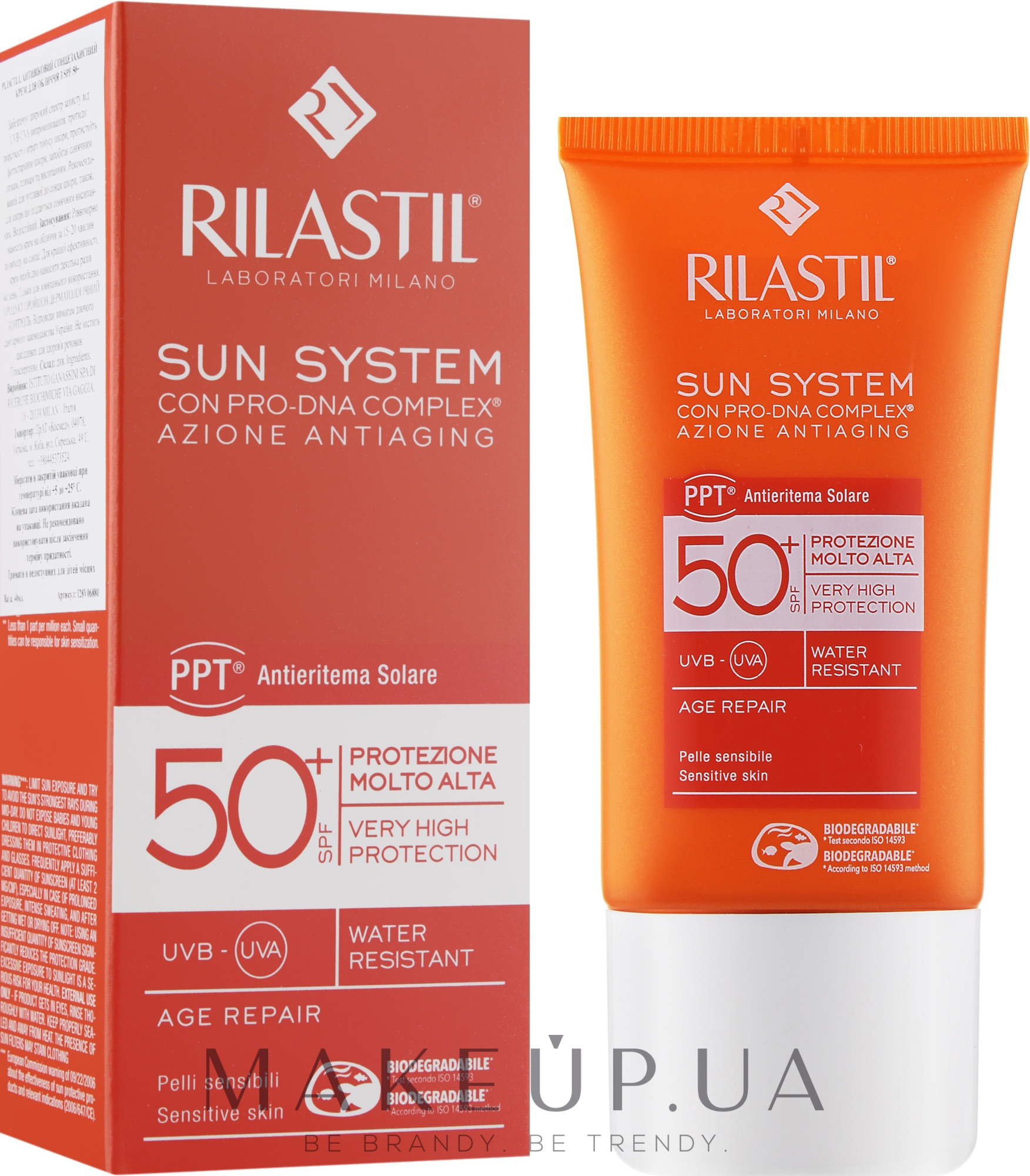 Антивозрастной солнцезащитных крем для лица с SPF 50 - Rilastil Sun System Age Repair SPF50+ Crema Solare Viso — фото 40ml