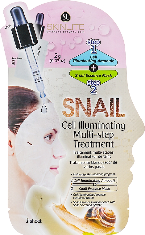 Мультишаговая программа внутриклеточного восстановления - Skinlite Cell Illuminating Multi-Step Treatment — фото N1