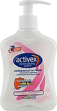 Мило рідке антибактеріальне зволожувальне - Activex * — фото N1
