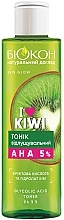 Тонік відлущувальний для обличчя - Биокон I Love Kiwi — фото N1