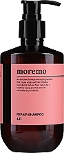 Відновлювальний шампунь - Moremo Repair Shampoo R — фото N1