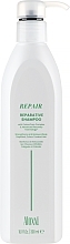 Відновлювальний шампунь для волосся - Aloxxi Reparative Shampoo — фото N1