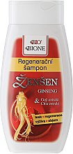 Парфумерія, косметика Шампунь для волосся - Bione Cosmetics Ginseng Regenerative Shampoo