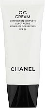 Парфумерія, косметика CC-крем суперактивний - Chanel CC Cream Super Active Complete Correction SPF50