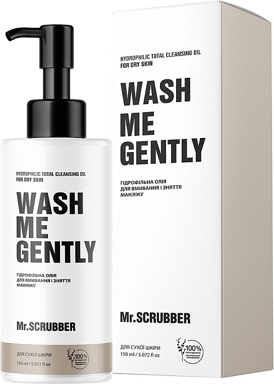 Гідрофільна олія для вмивання і зняття макіяжу для сухої шкіри - Mr.Scrubber Wash Me Gently — фото N1