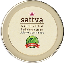 Парфумерія, косметика Нічний крем для обличчя з лікувальними травами - Sattva Ayurveda Herbal Night Cream