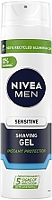 Гель для бритья - NIVEA MEN Sensitive Shaving Gel — фото N1