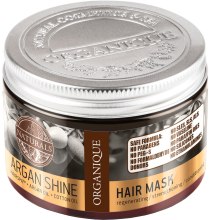 Парфумерія, косметика Маска для сухого волосся і чутливої шкіри - Organique Naturals Argan Shine Hair Mask