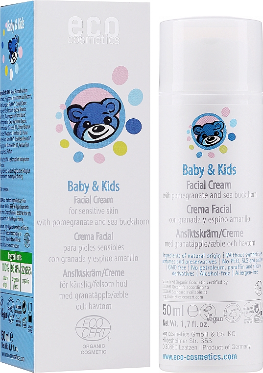 Детский защитный крем для лица - Eco Cosmetics Baby&Kids Face Cream — фото N2