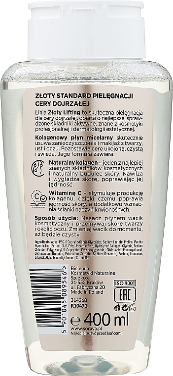 Міцелярна вода - Soraya Golden Lifting Micellar Water — фото N2